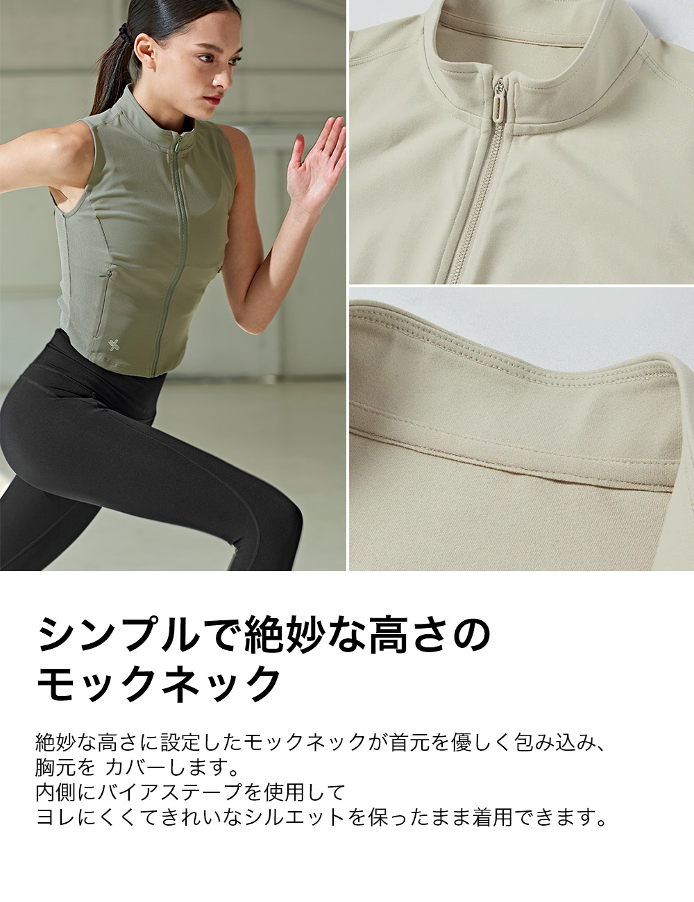 楽天市場】【OUTLET】ゼクシィミックス xexymix ノースリーブ