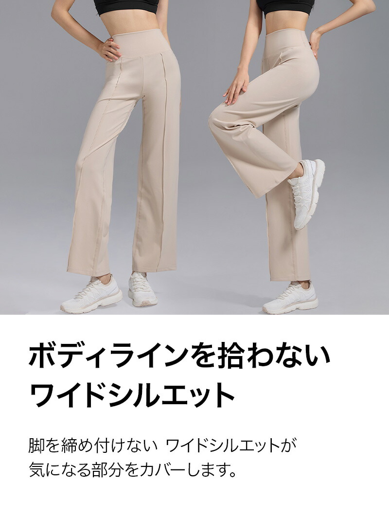 ほぼ未使用)XEXYMIX ヨガパンツ 5点セット ほぼ未使用)XEXYMIX