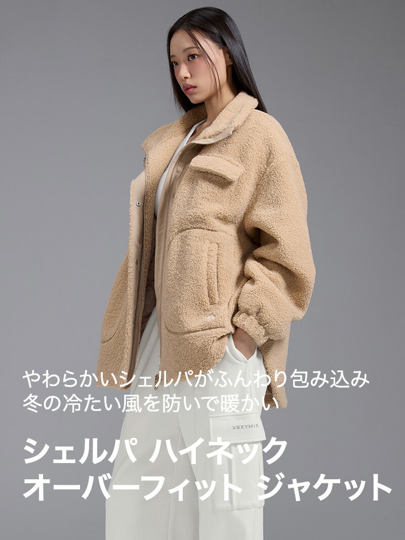 楽天市場】【OUTLET】ゼクシィミックス xexymix シェルパ ジャンパー