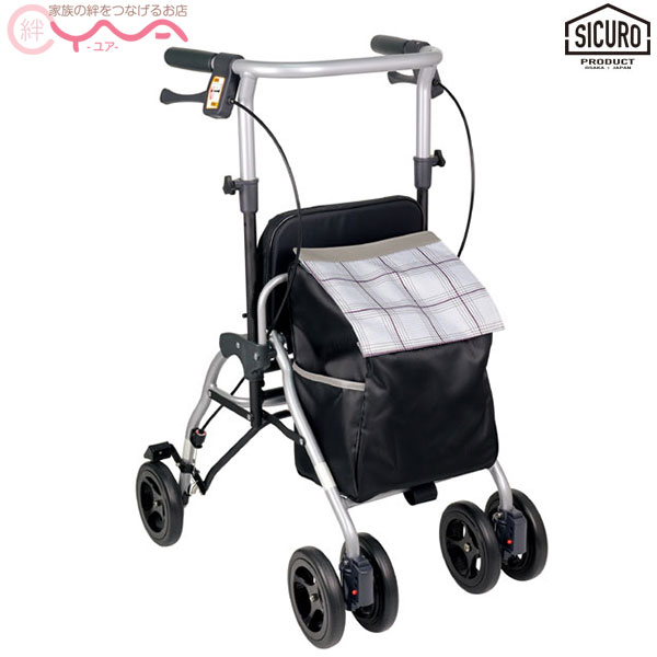 楽天市場】車椅子 軽量 折り畳み【G-CARE 介助式アルミ製多機能タイプ