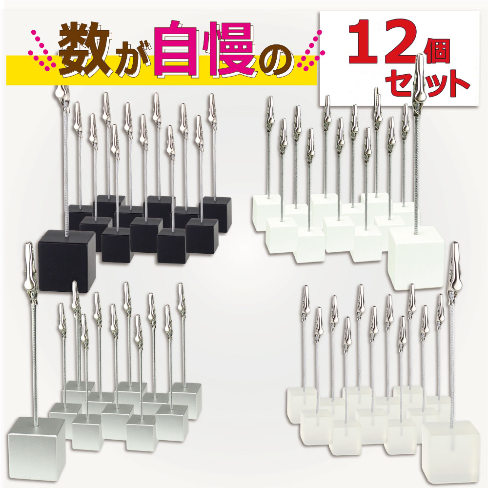 楽天市場】【 楽天1位受賞☆レビュー特典付き 】＼クーポンで最大20
