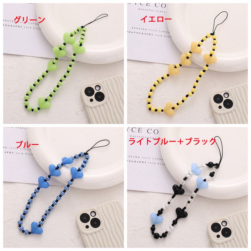 楽天市場】＼2個目半額OFFクーポン配布中／ビーズ ストラップ スマホ