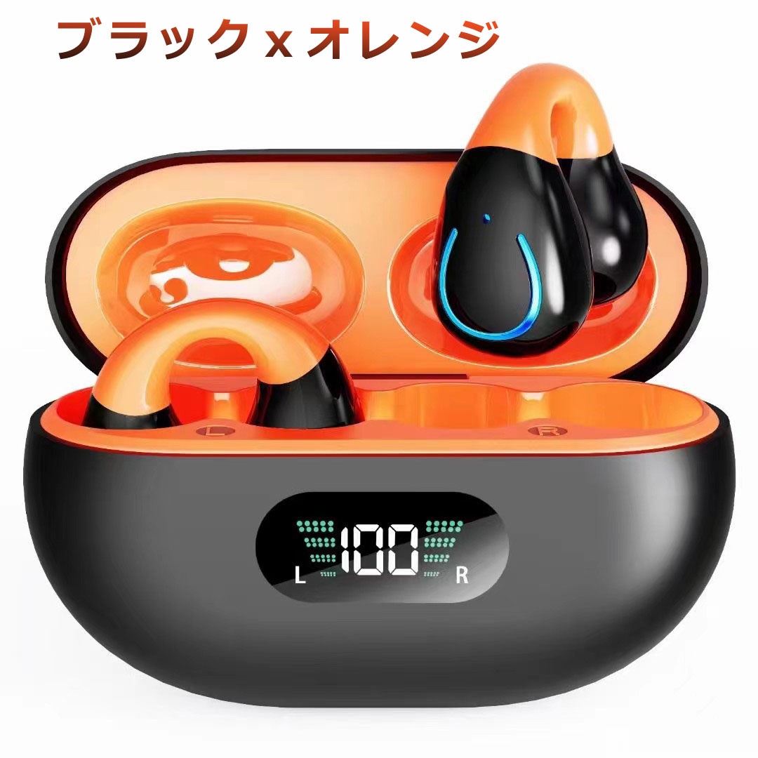 楽天市場】ワイヤレスイヤホン イヤホン イヤーカフ型 イヤホン