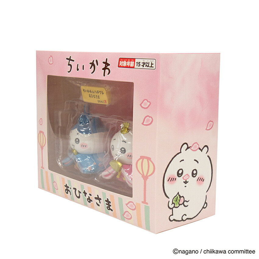 楽天市場】ちいかわ ハチワレ 雛人形 ちいさい かわいい お雛様 親王