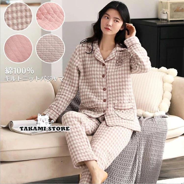 楽天市場】三峰 パジャマ windの通販