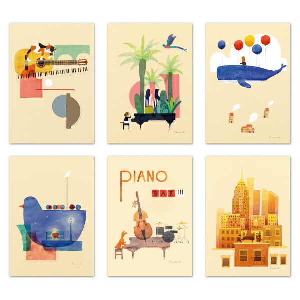 楽天市場】ポストカード6枚セット イラスト 山田和明 105×150mm 絵本