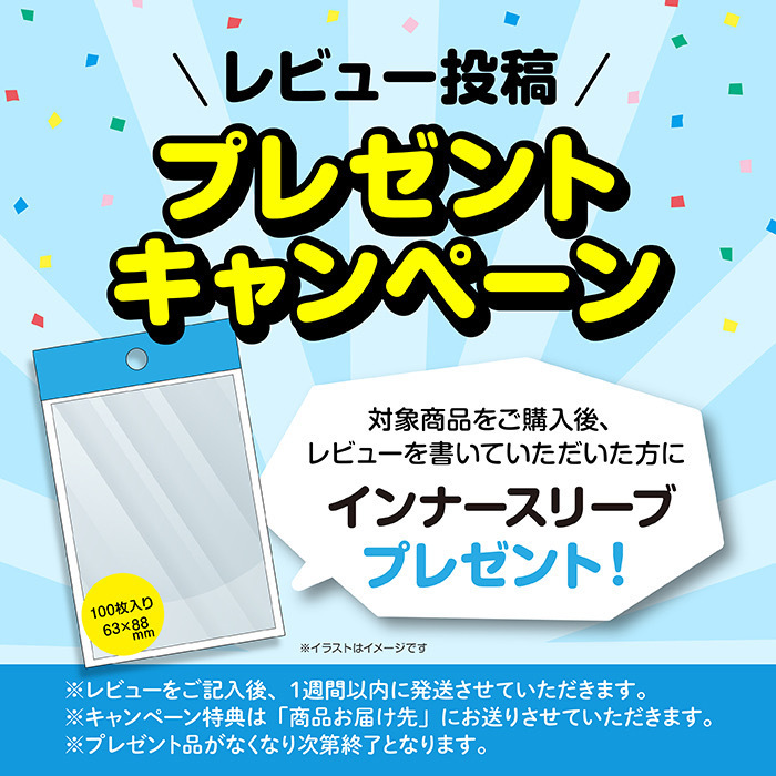 楽天市場】ポケモンカードゲーム ソード＆シールド 拡張パック