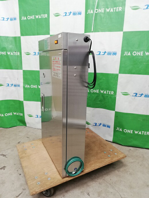 楽天市場】 イシダ厨機 包丁殺菌庫 電気消毒器 C-10A : ユナ厨房 楽天