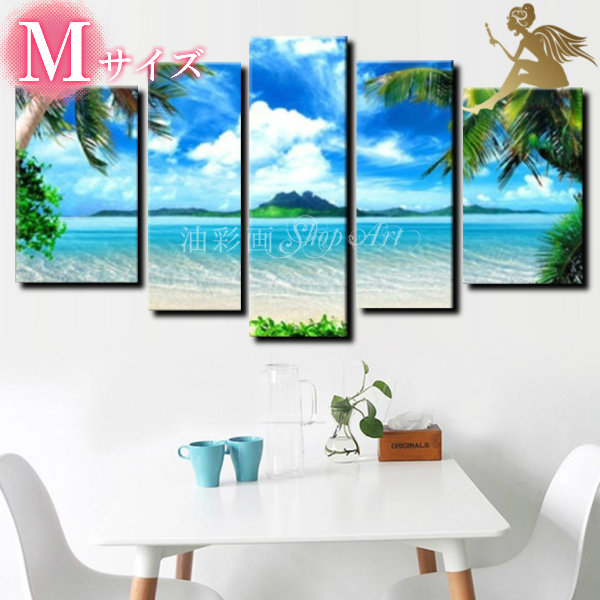 油絵 絵画 ハワイ」の人気商品一覧 | 安い商品を通販サイトから探す