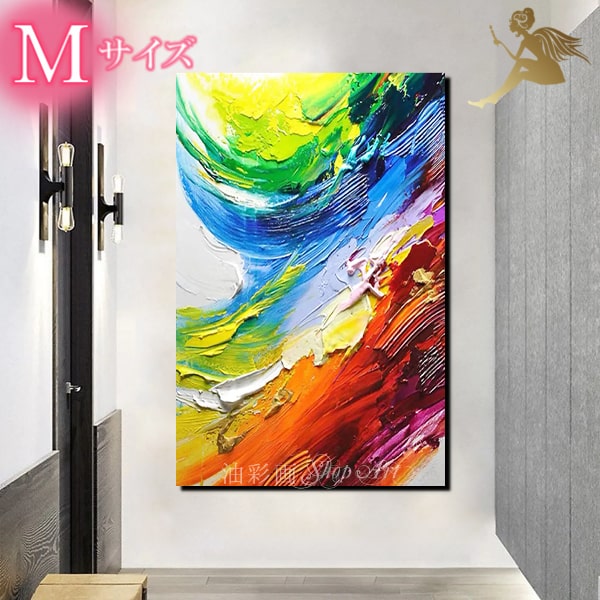 楽天市場】【絵画】【壁掛け】【油絵】【抽象画】【手書きの油彩画