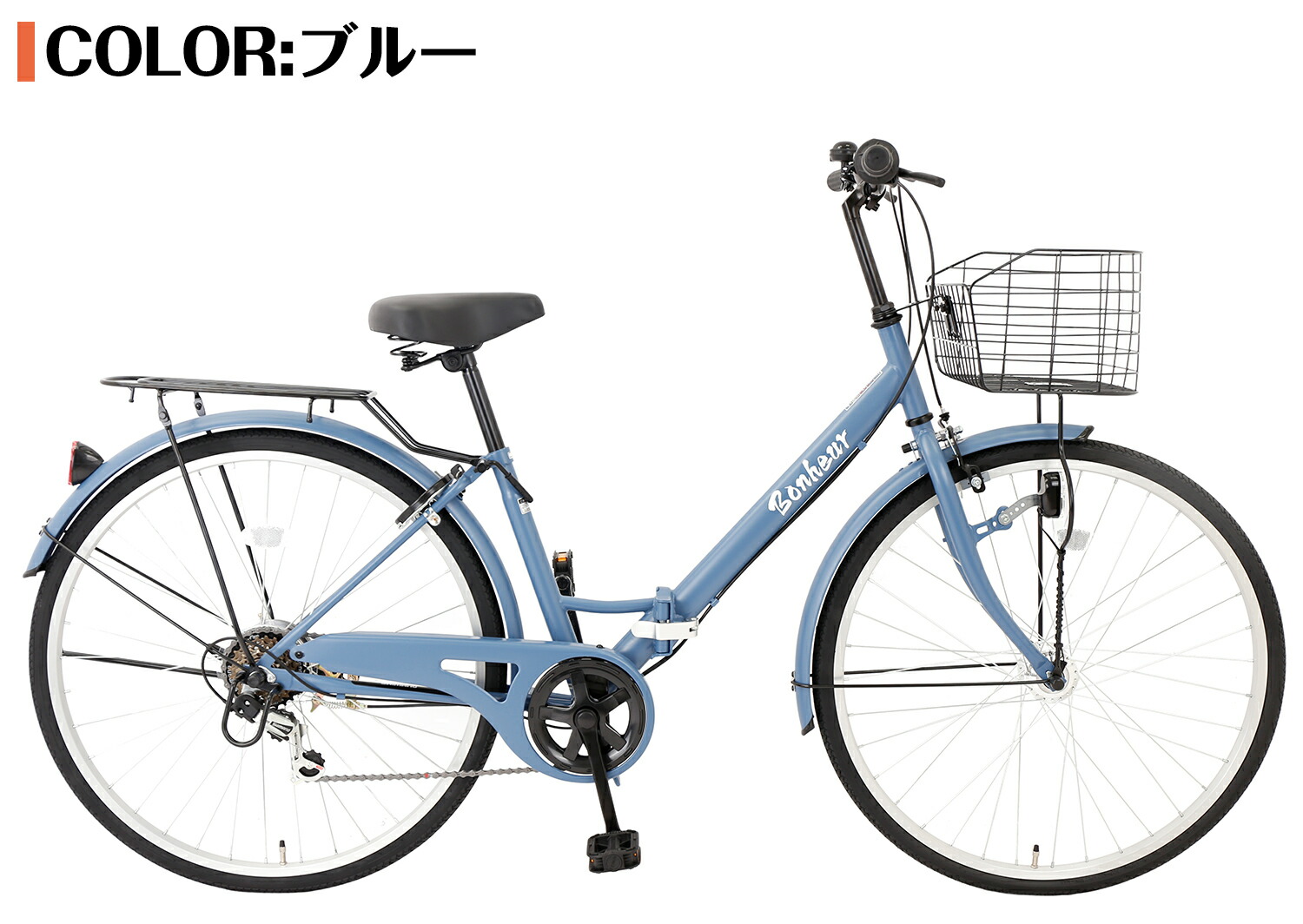 楽天市場】【スピードワールド】ママチャリ シティサイクル 26インチ