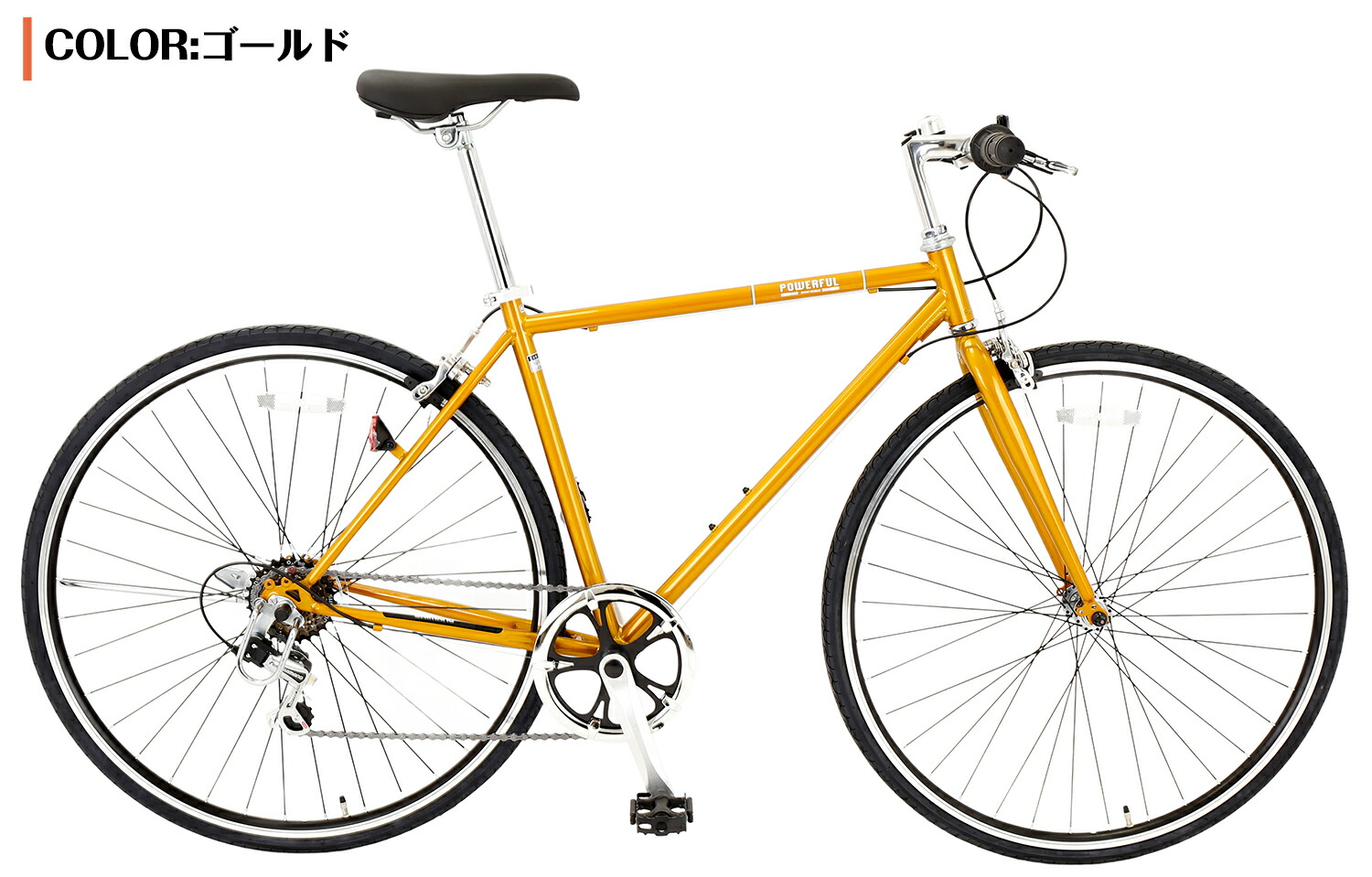 楽天市場】【スピードワールド】自転車 クロスバイク【地域限定】完成