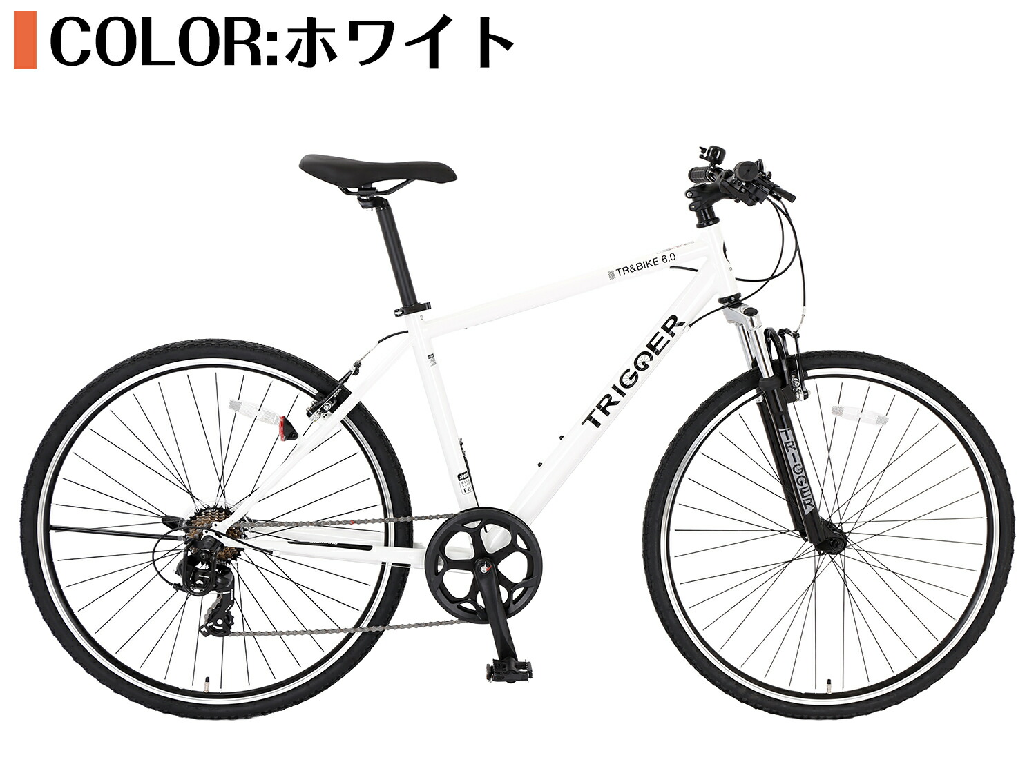 楽天市場】【スピードワールド】自転車完成車 完成品 マウンテンバイク