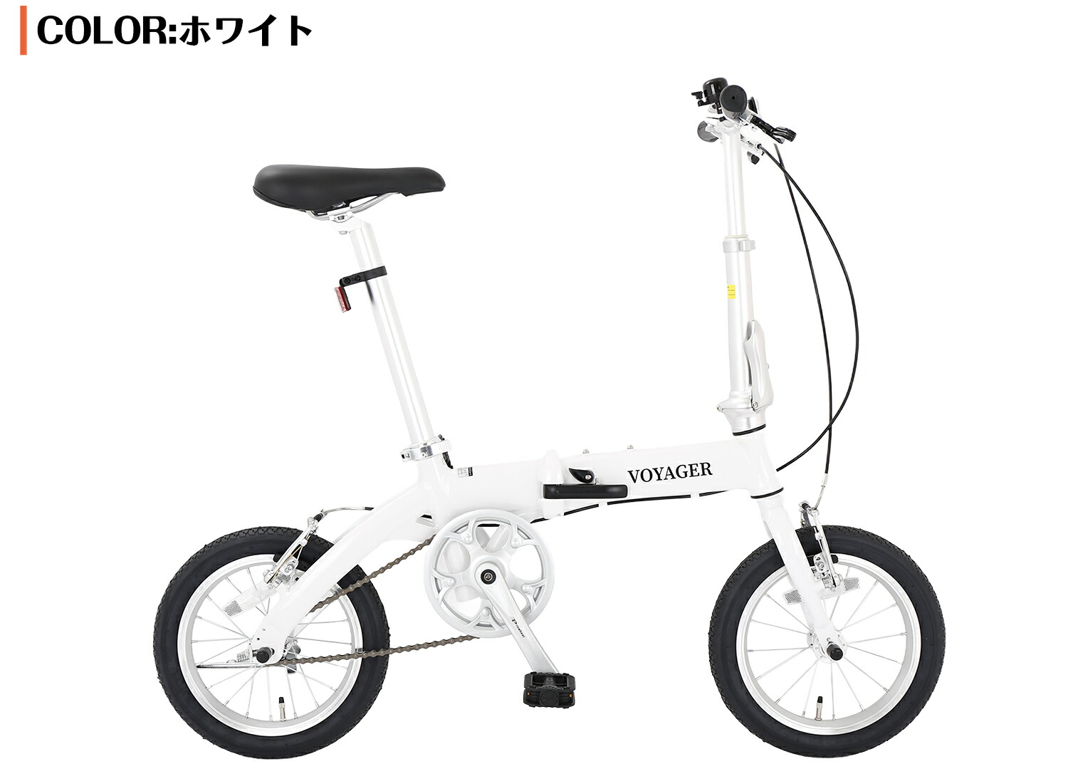 さ*た様 EDWIN 20インチ 折りたたみ自転車 ホワイト さ*た様 EDWIN 20