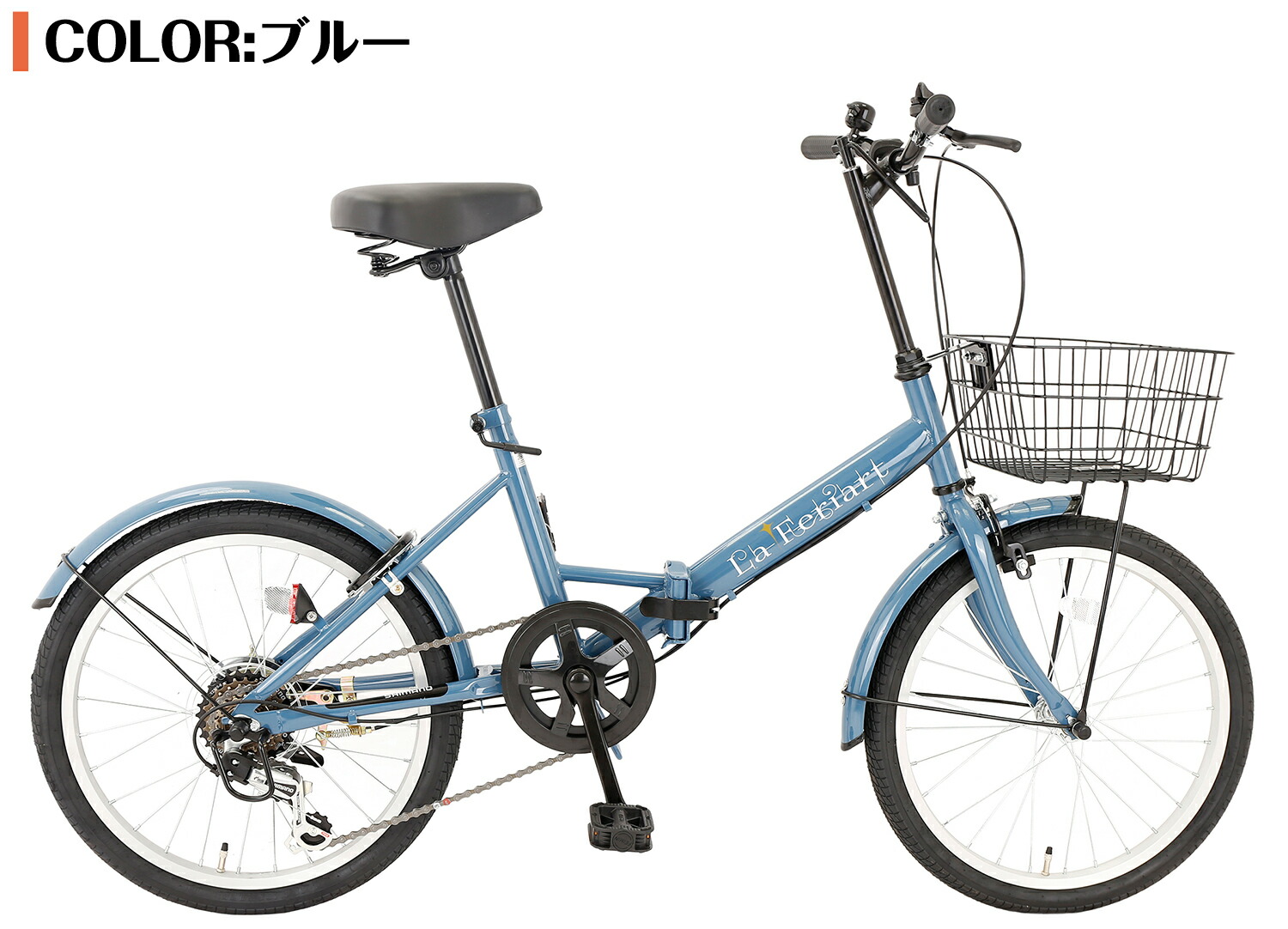 楽天市場】【スピードワールド】自転車 完成品 組立不要自転車