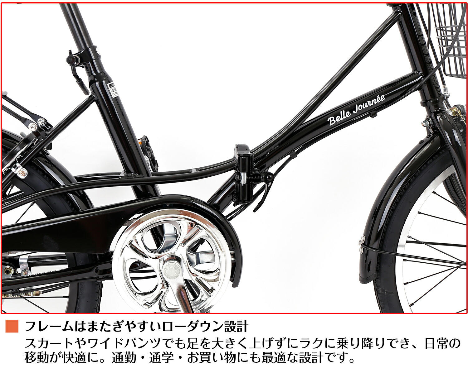 楽天市場】【スピードワールド】自転車【地域限定】 完成品 組立不要