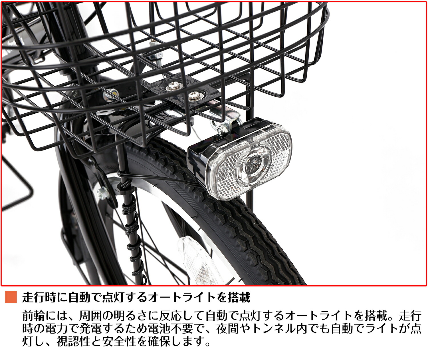 楽天市場】【スピードワールド】自転車 20インチ ミニベロ 小径車