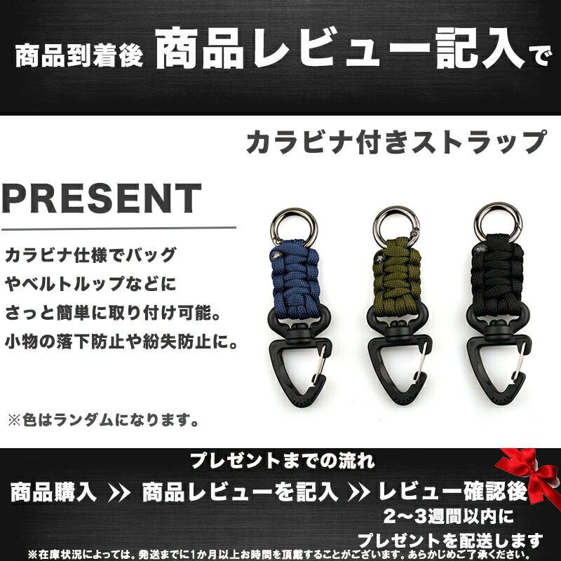 楽天市場】[4本セット]【東京発｜EVEN掲載】ヘッドカバー お洒落 100冠