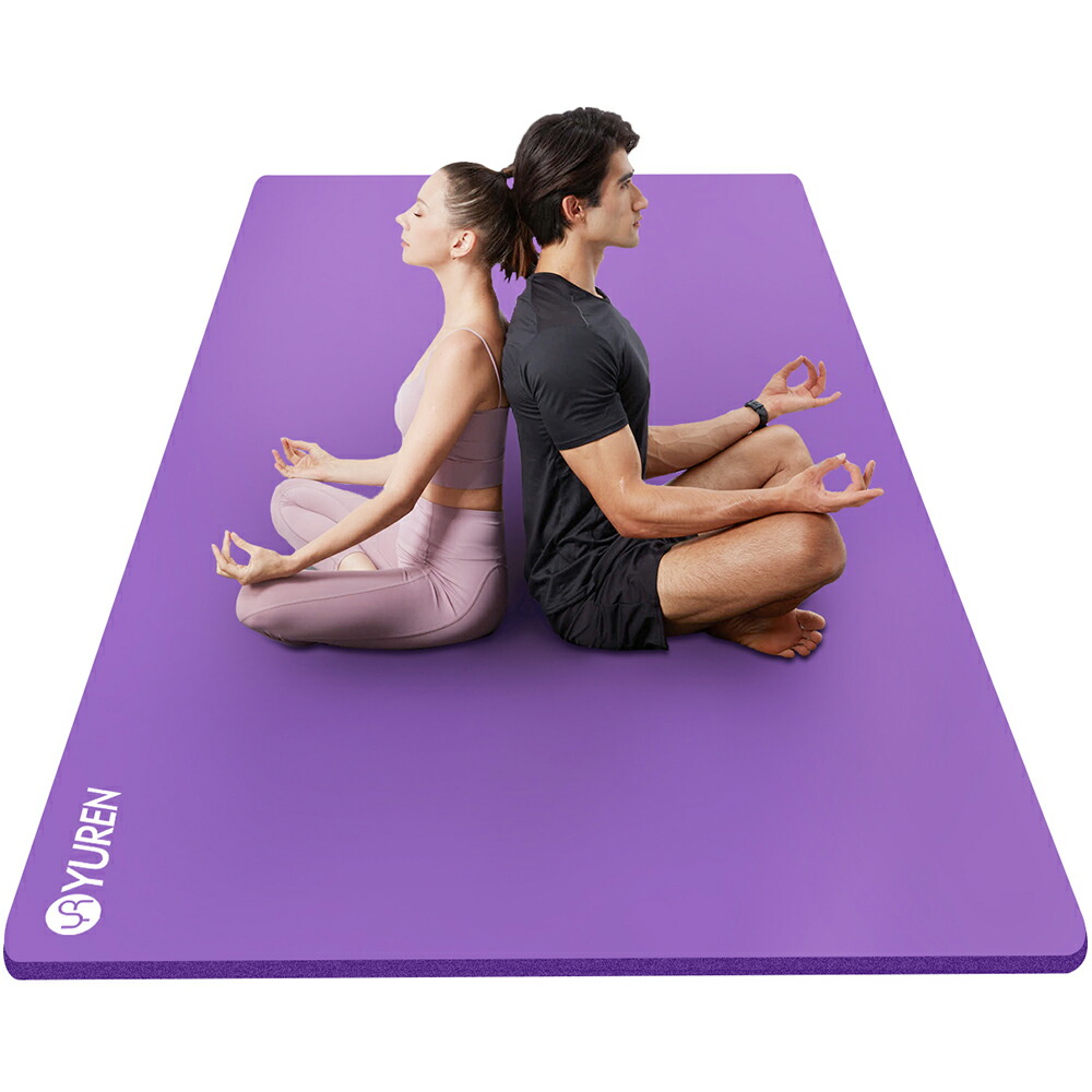 楽天市場】ヨガマット 15mm 幅広 130cm 特大 200*130cm 2人用 YUREN