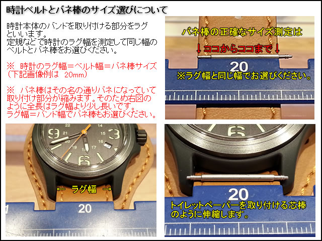 楽天市場】凹型対応 16mm時計バンド(腕時計)ベルト16ミリ ステンレス