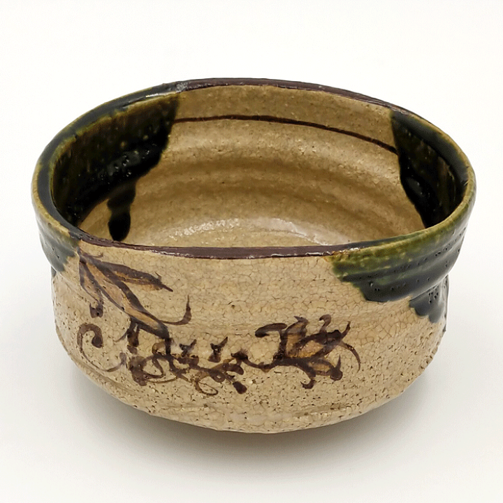 楽天市場】山口錠鉄作 織部茶碗 共箱 : 茶道具おもしろ逸品堂