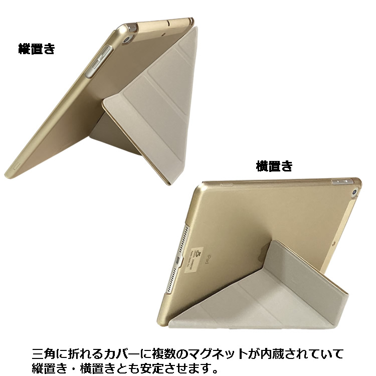 楽天市場】iPad Pro 12.9 インチ 第6世代 iPad Pro 12.9 インチ 第5