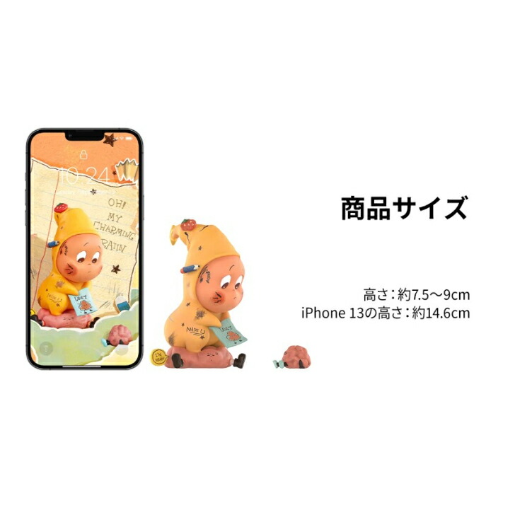 楽天市場】【正規品保証】 Twinkle Twinkle Sweet Dreams Forecact