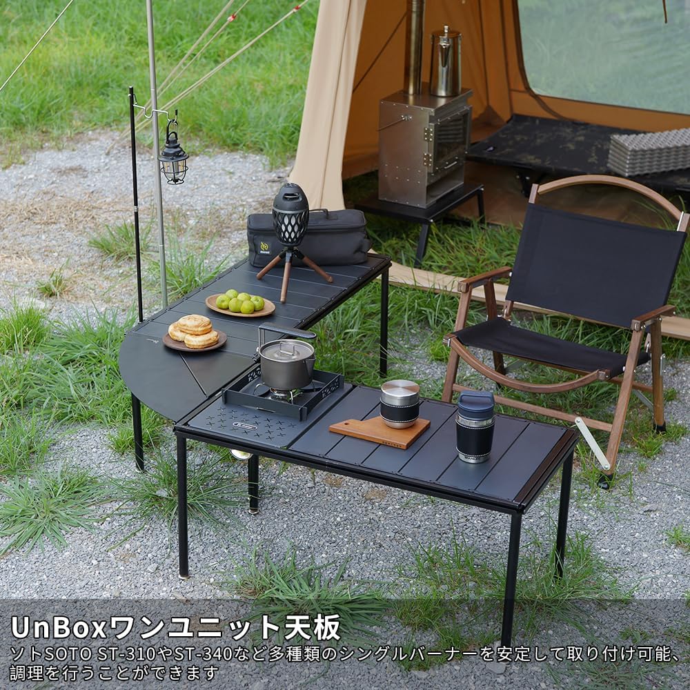 楽天市場】Deerest ワンユニット天板 キャンプテーブル アウトドア