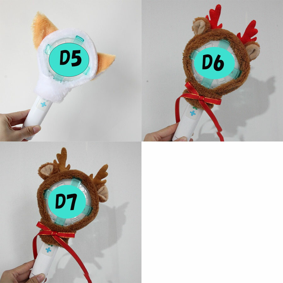 楽天市場】ペンライトカバー TXT ライブ ツアー k-pop アイドル アニメ