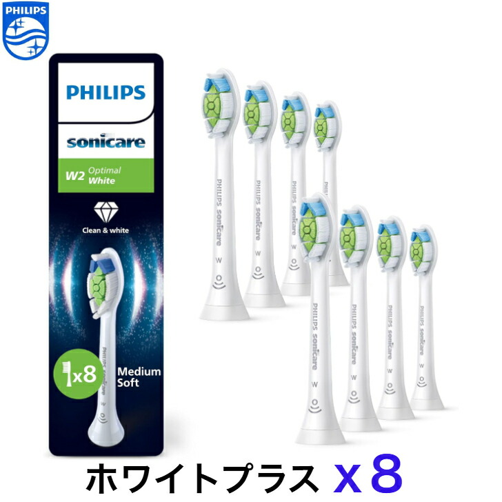 楽天市場】フィリップス 電動歯ブラシ ソニッケアー イージークリーン