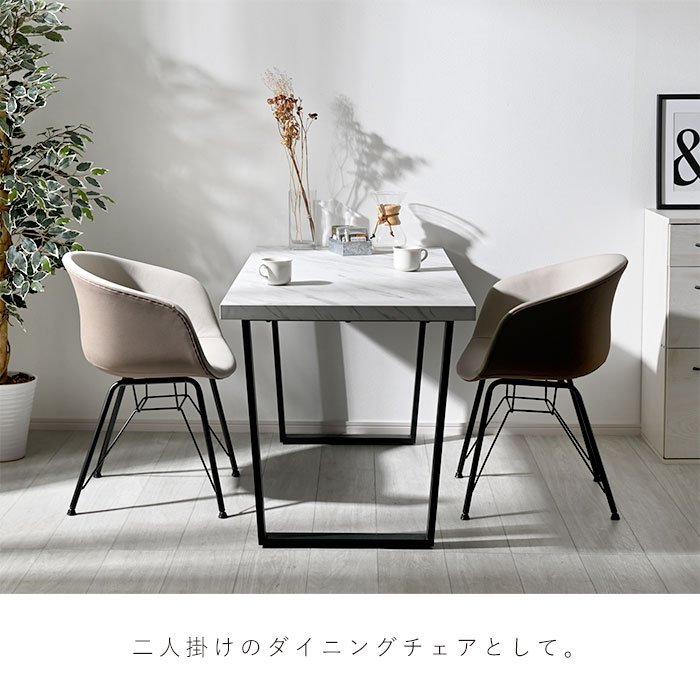 1990's ミッドセンチュリー ポストモダン 折りたたみチェア 2脚セット