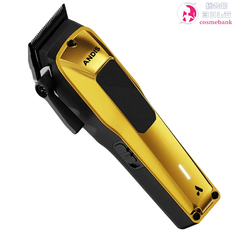 楽天市場】【送料無料】WAHL ゴールド コードレス ディテイラー Li