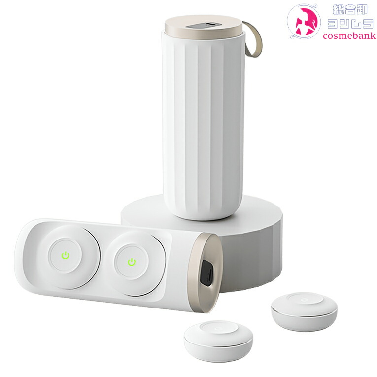 楽天市場】CalmMe HerbalQ カームミー ハーバルキュー シルキー