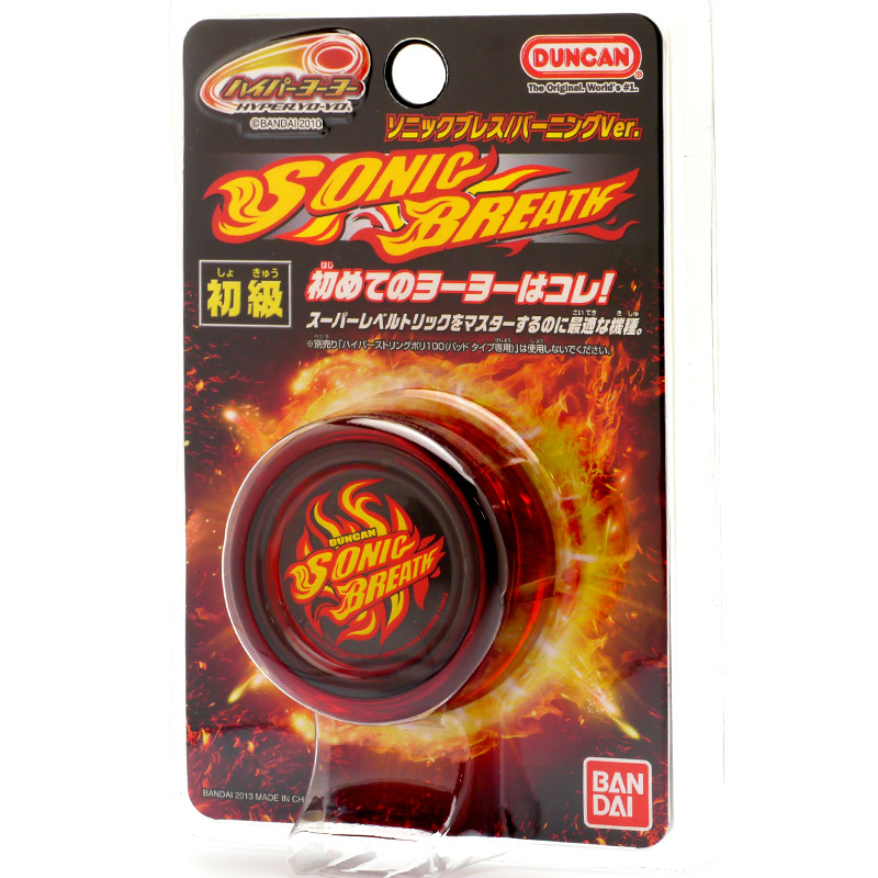 楽天市場】ダンカン ソニックブレス : ヨーヨーショップ スピンギア