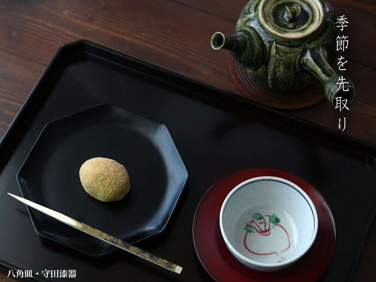 楽天市場】九谷焼：色絵かぶら文茶碗・須田菁華《汲出》 : 和食器の