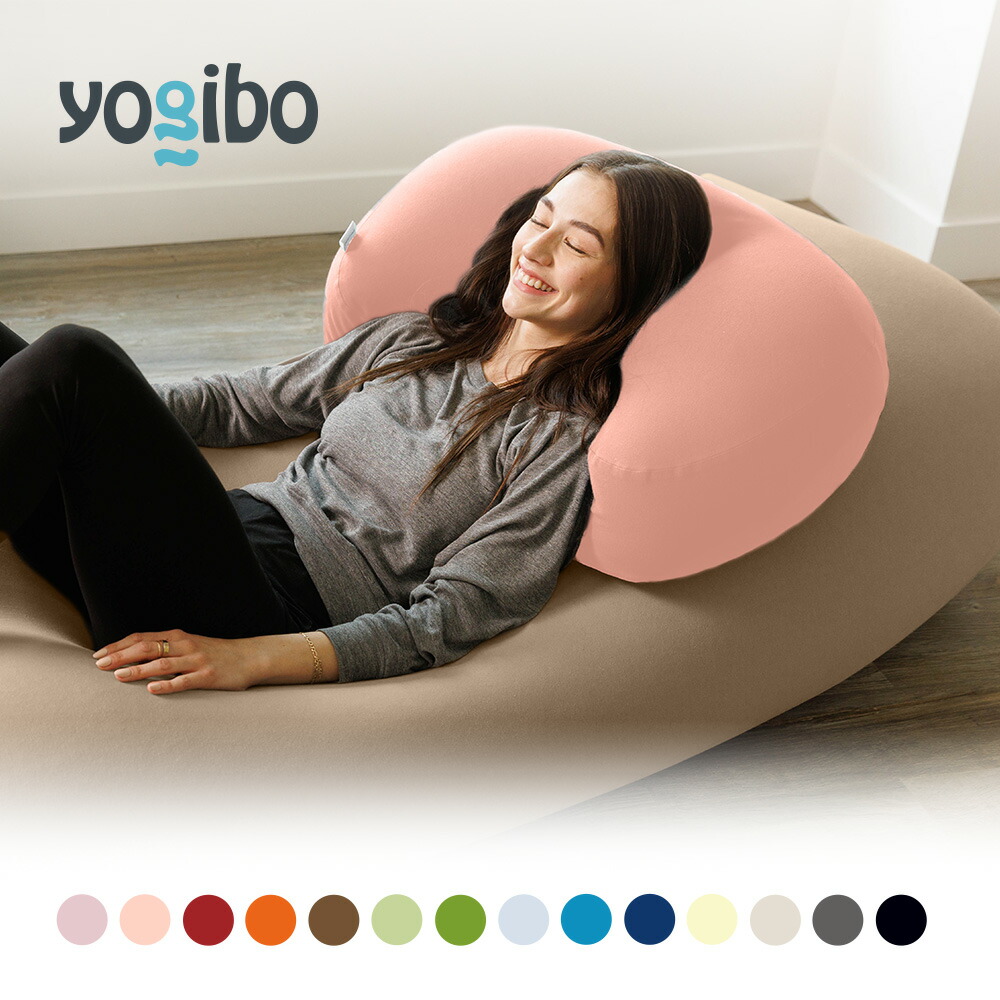 楽天市場】【送料無料】 Yogibo Mega Moon Pillow（ヨギボー メガ