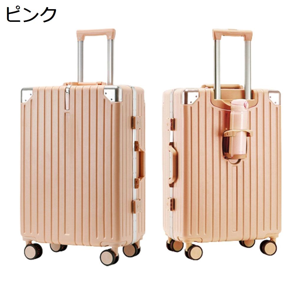 楽天市場】【20%OFFクーポン〜】スーツケース キャリーケース 60L