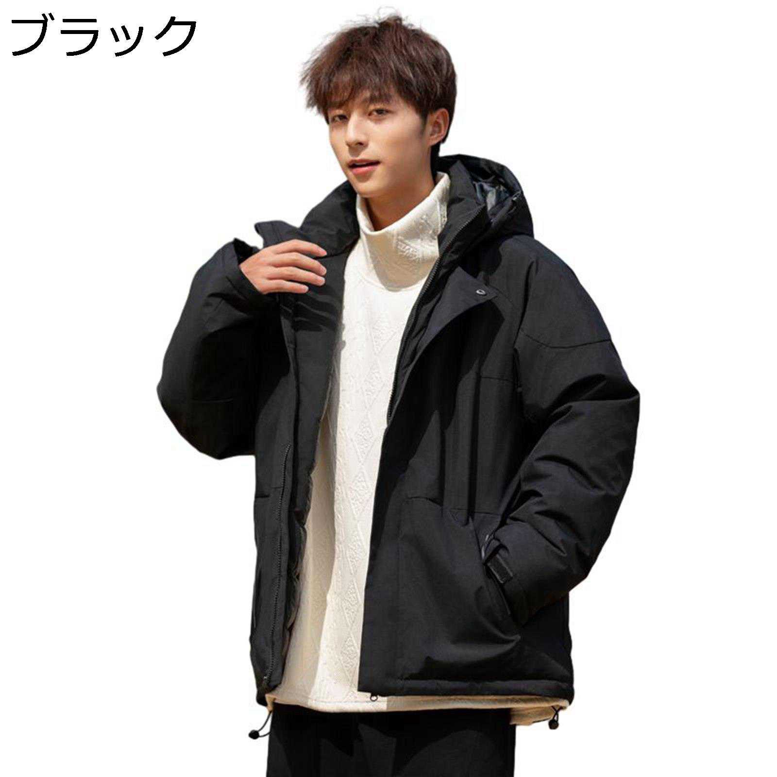 楽天市場】【20%OFFクーポン〜】S-8XL オーバーサイズ ダウン