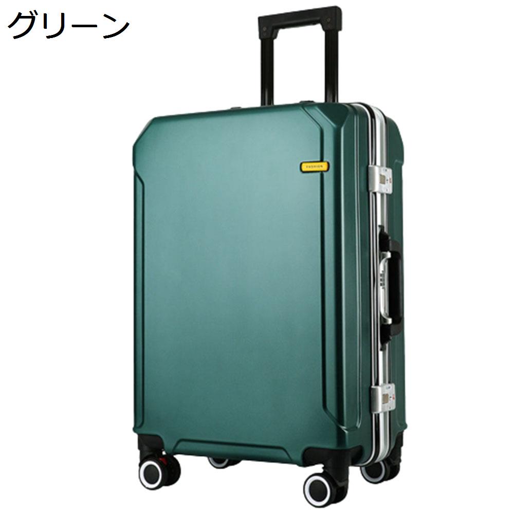 楽天市場】【20%OFFクーポン〜】スーツケース キャリーケース 60L