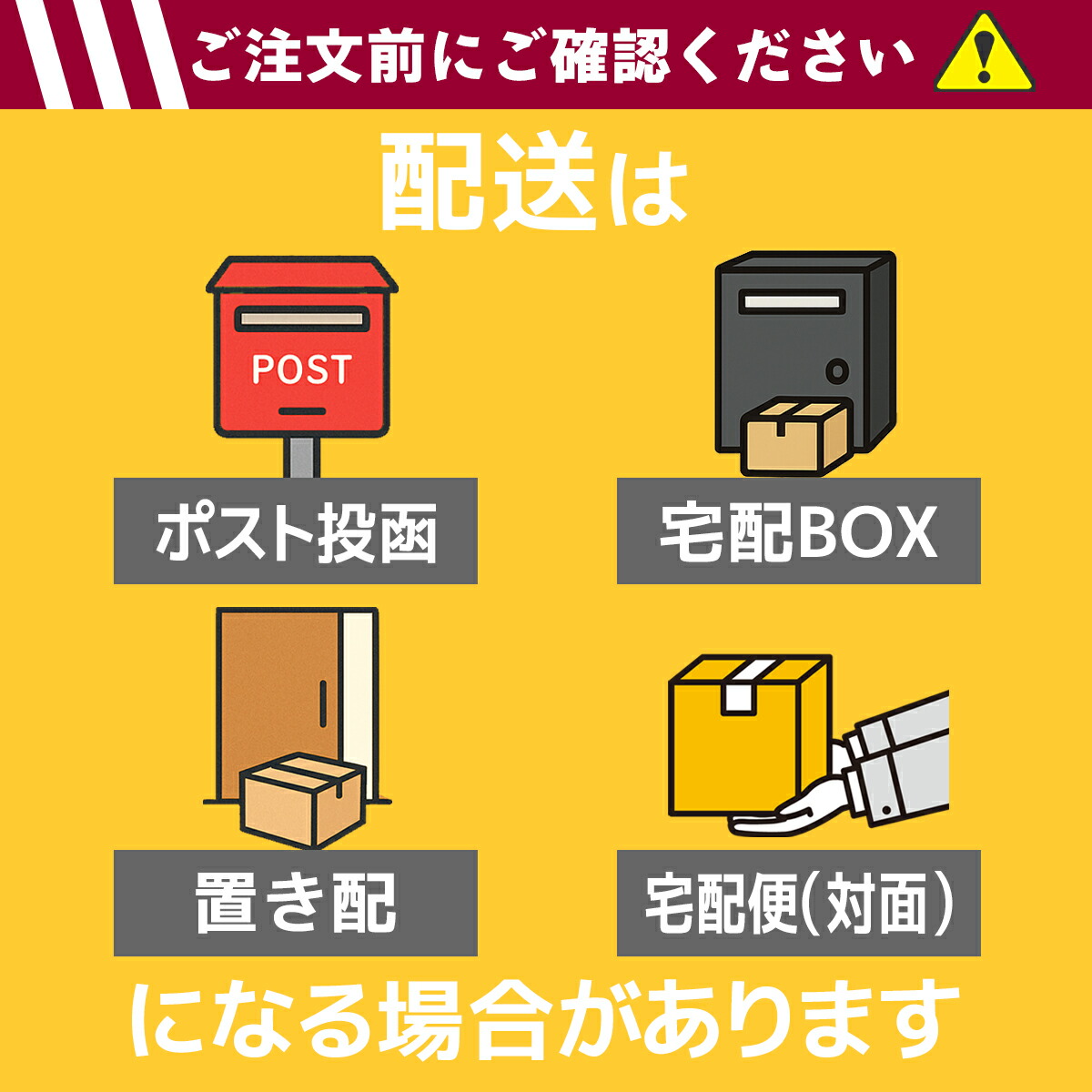 楽天市場】【送料込・まとめ買い×120個セット】コニシ ボンド #16123