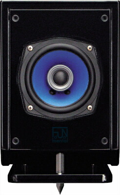楽天市場】Fundamental SM10Z モニタースピーカー ペア ピアノブラック
