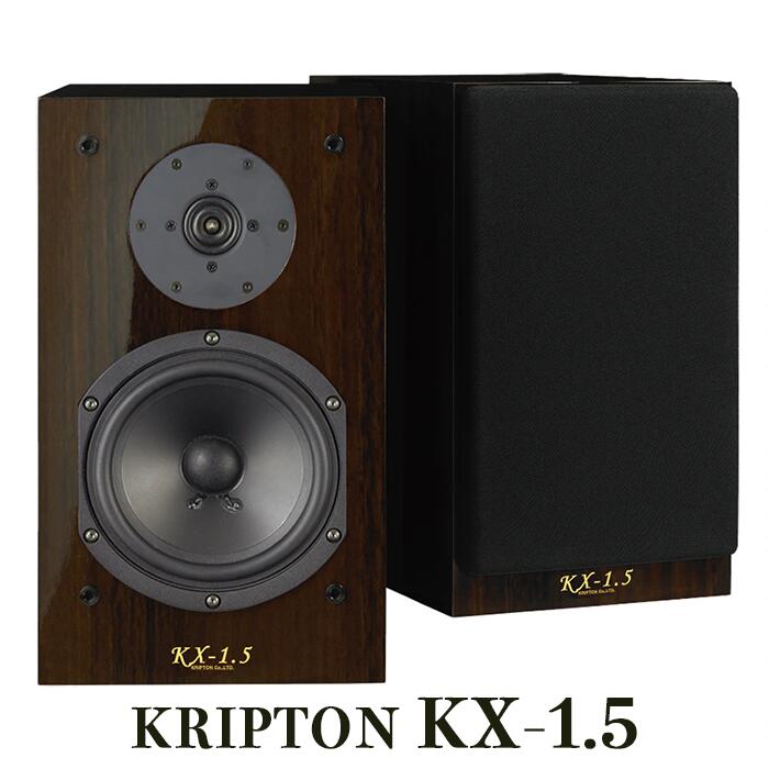 楽天市場】WS-LA100 アレイスピーカー （ロングタイプ）パナソニック