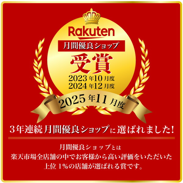 楽天市場】【2/27限定 全品Pt5倍】 スリングベルト 75mm幅 長さ3m/4m