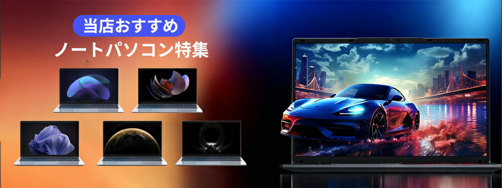 楽天市場 | コバヤシ 楽天市場店 - よろしくお願いします。