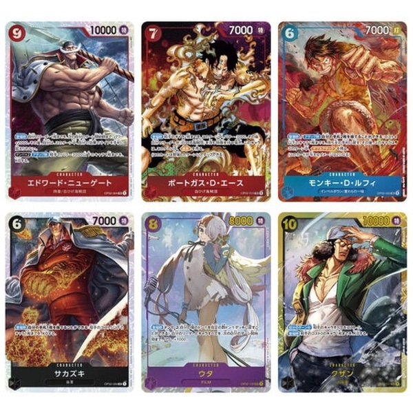 楽天市場】【送料無料】ワンピースカードゲーム 頂上決戦 1パック（6枚