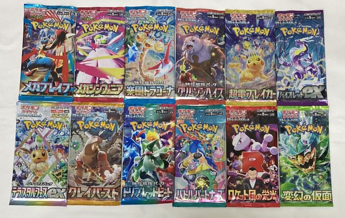 楽天市場】【未開封・新品】キングダム 名場面ポスターコレクション