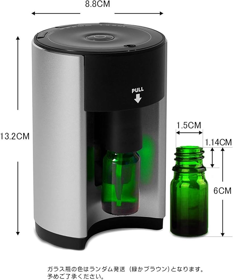 楽天市場】e's Explorer アロマディフューザー ネブライザー式 TYPE-C