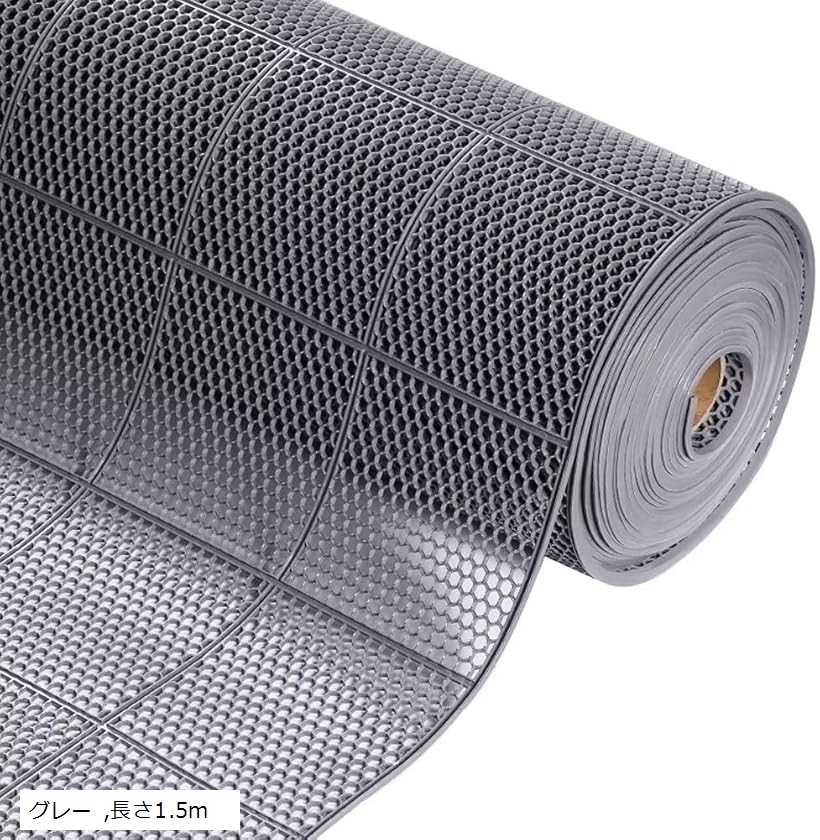 楽天市場】ゴムマット 1.5mの通販