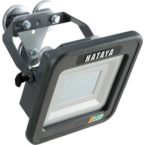 楽天市場】ハタヤ 充電式LED投光器 LWK-SS-M 15Wタイプ マグネット