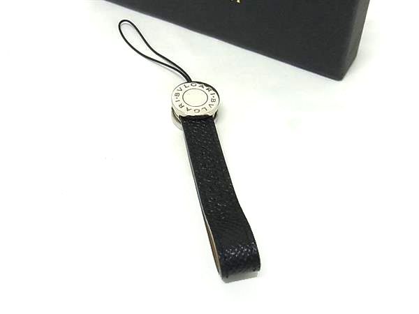 楽天市場】ブルガリ ビーゼロワン キーリングの通販